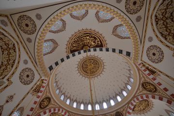 Cami Mukarnasları