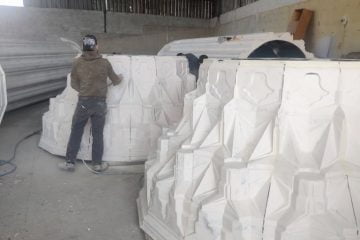 Cami Minare Mukarnasları