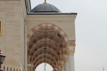 Mukarnaslı Sütun Başlığı 13 Mukarnaslı Sütun Başlığı