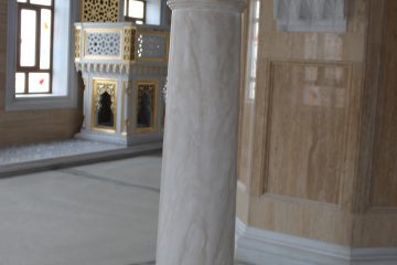 Mukarnaslı Sütun Başlığı 17 Mukarnaslı Sütun Başlığı