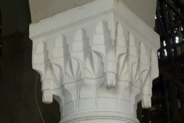 Mukarnaslı Sütun Başlığı 21 Mukarnaslı Sütun Başlığı