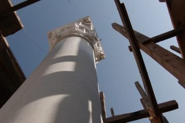 Mukarnaslı Sütun Başlığı 25 Mukarnaslı Sütun Başlığı