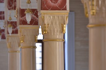 Mukarnaslı Sütun Başlığı